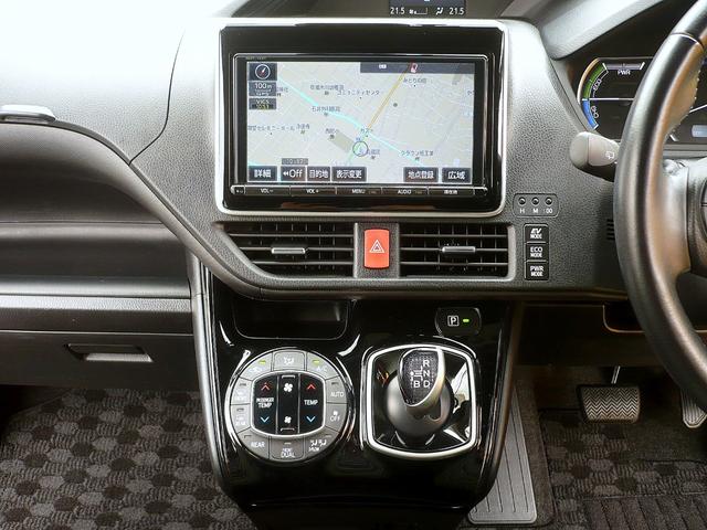 ノア ハイブリッドＳｉ　ダブルバイビー　純正９型ＳＤナビ　地ＴＶ　Ｂカメラ　ＣＤ＆ＤＶＤ　Ｂｌｕｅｔｏｏｔｈ　ＥＴＣ　前後ドラレコ　スマートキー　後席フリップダウンモニター　両側自動ドア　Ｈレザーシート　クルコン　ＬＥＤ　セーフティーセンス（36枚目）