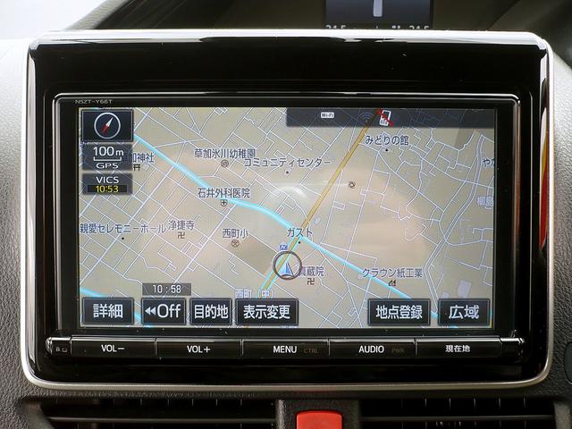 ノア ハイブリッドＳｉ　ダブルバイビー　純正９型ＳＤナビ　地ＴＶ　Ｂカメラ　ＣＤ＆ＤＶＤ　Ｂｌｕｅｔｏｏｔｈ　ＥＴＣ　前後ドラレコ　スマートキー　後席フリップダウンモニター　両側自動ドア　Ｈレザーシート　クルコン　ＬＥＤ　セーフティーセンス（37枚目）
