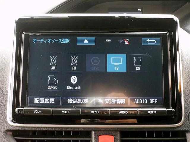 ノア ハイブリッドＳｉ　ダブルバイビー　純正９型ＳＤナビ　地ＴＶ　Ｂカメラ　ＣＤ＆ＤＶＤ　Ｂｌｕｅｔｏｏｔｈ　ＥＴＣ　前後ドラレコ　スマートキー　後席フリップダウンモニター　両側自動ドア　Ｈレザーシート　クルコン　ＬＥＤ　セーフティーセンス（40枚目）