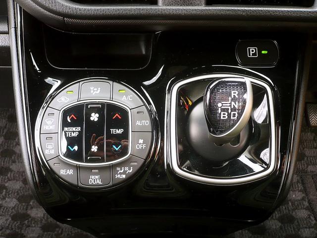 ノア ハイブリッドＳｉ　ダブルバイビー　純正９型ＳＤナビ　地ＴＶ　Ｂカメラ　ＣＤ＆ＤＶＤ　Ｂｌｕｅｔｏｏｔｈ　ＥＴＣ　前後ドラレコ　スマートキー　後席フリップダウンモニター　両側自動ドア　Ｈレザーシート　クルコン　ＬＥＤ　セーフティーセンス（42枚目）