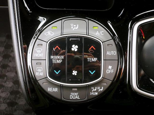 ノア ハイブリッドＳｉ　ダブルバイビー　純正９型ＳＤナビ　地ＴＶ　Ｂカメラ　ＣＤ＆ＤＶＤ　Ｂｌｕｅｔｏｏｔｈ　ＥＴＣ　前後ドラレコ　スマートキー　後席フリップダウンモニター　両側自動ドア　Ｈレザーシート　クルコン　ＬＥＤ　セーフティーセンス（43枚目）