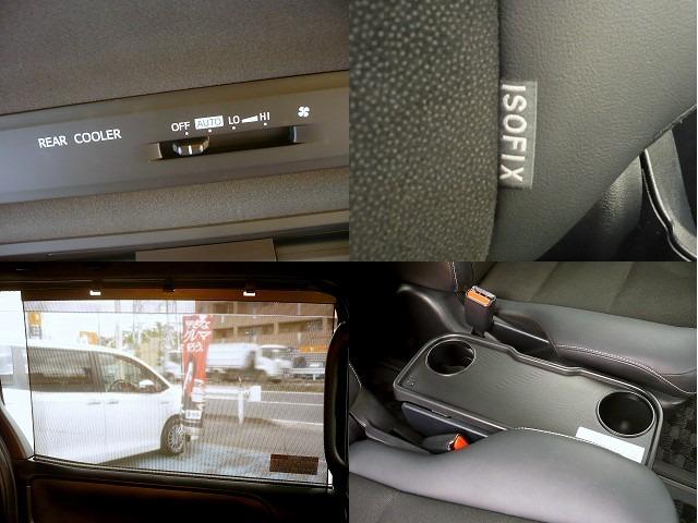 ノア ハイブリッドＳｉ　ダブルバイビー　純正９型ＳＤナビ　地ＴＶ　Ｂカメラ　ＣＤ＆ＤＶＤ　Ｂｌｕｅｔｏｏｔｈ　ＥＴＣ　前後ドラレコ　スマートキー　後席フリップダウンモニター　両側自動ドア　Ｈレザーシート　クルコン　ＬＥＤ　セーフティーセンス（56枚目）