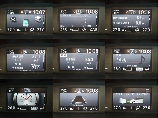 気になる車両が御座いましたらお気軽にお問い合わせください！通話料無料のフリーコール≪ＴＥＬ００６６−９７０８−５２２２≫まで気軽にお問い合わせください！