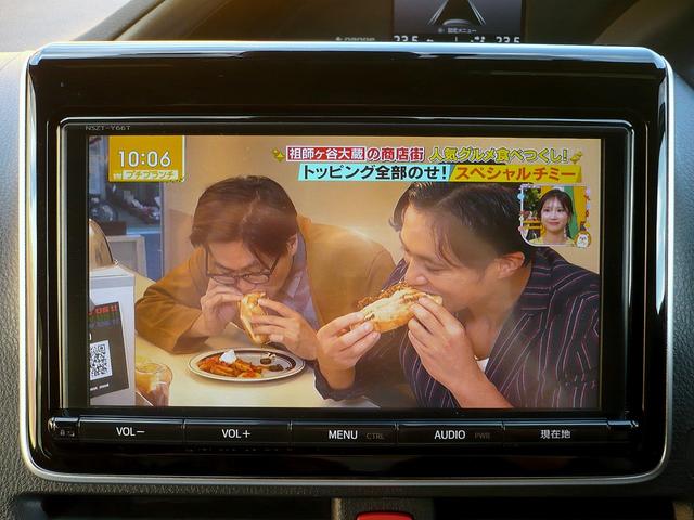 気になる車両が御座いましたらお気軽にお問い合わせください！通話料無料のフリーコール≪ＴＥＬ００６６−９７０８−５２２２≫まで気軽にお問い合わせください！