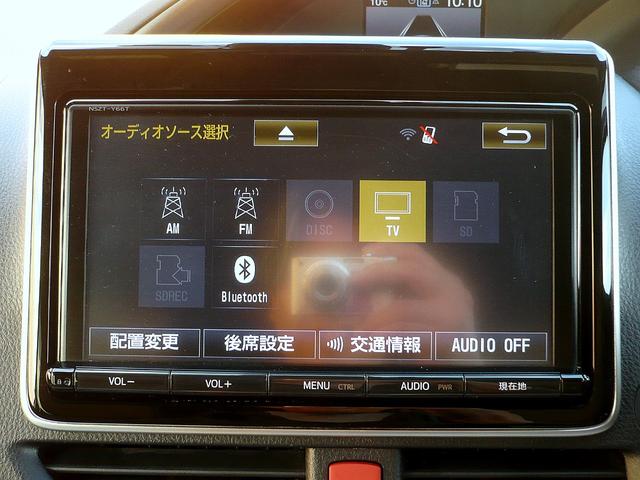 気になる車両が御座いましたらお気軽にお問い合わせください！通話料無料のフリーコール≪ＴＥＬ００６６−９７０８−５２２２≫まで気軽にお問い合わせください！