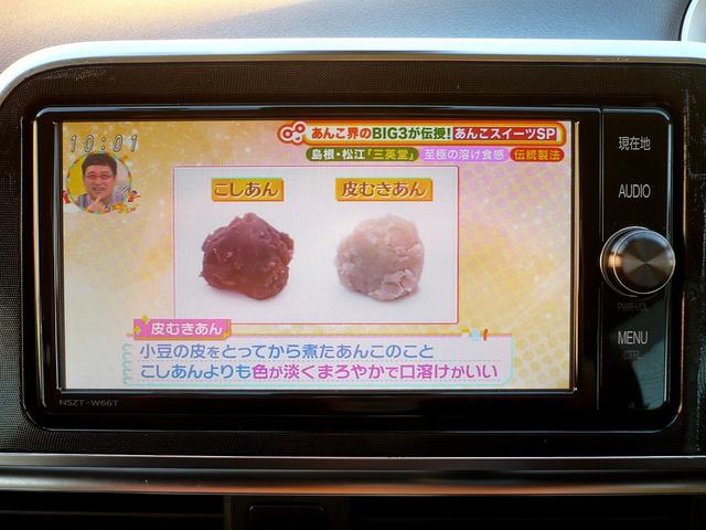 シエンタ ハイブリッドＧ　純正ＳＤナビ　フルセグＴＶ　バックカメラ　ＣＤ＆ＤＶＤ　Ｂｌｕｅｔｏｏｔｈ電話＆音楽　ＥＴＣ　ドラレコ　スマートキー　後席フリップダウンモニター　両側自動ドア　ＬＥＤヘッドライト　衝突軽減ブレーキ（37枚目）