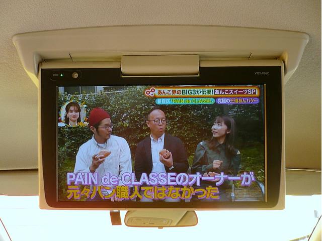 シエンタ ハイブリッドＧ　純正ＳＤナビ　フルセグＴＶ　バックカメラ　ＣＤ＆ＤＶＤ　Ｂｌｕｅｔｏｏｔｈ電話＆音楽　ＥＴＣ　ドラレコ　スマートキー　後席フリップダウンモニター　両側自動ドア　ＬＥＤヘッドライト　衝突軽減ブレーキ（46枚目）