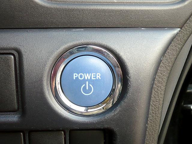 ヴォクシー ハイブリッドＸ　純正ＳＤナビ　フルセグＴＶ　バックカメラ　ＣＤ＆ＤＶＤ　Ｂｌｕｅｔｏｏｔｈ電話＆音楽　ＥＴＣ　ドラレコ　スマートキー　純正フリップダウンモニター　片側パワースライドドア　ＬＥＤヘッドライト（22枚目）