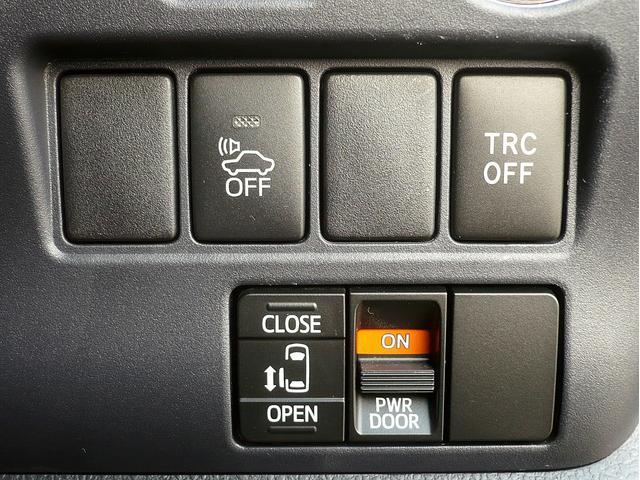 ヴォクシー ハイブリッドＸ　純正ＳＤナビ　フルセグＴＶ　バックカメラ　ＣＤ＆ＤＶＤ　Ｂｌｕｅｔｏｏｔｈ電話＆音楽　ＥＴＣ　ドラレコ　スマートキー　純正フリップダウンモニター　片側パワースライドドア　ＬＥＤヘッドライト（24枚目）