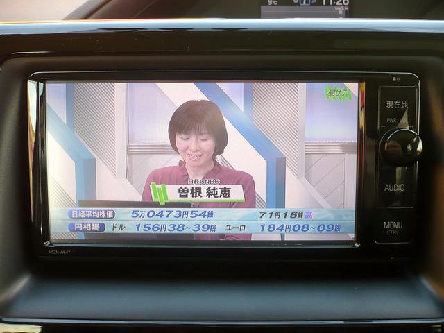 ヴォクシー ハイブリッドＸ　純正ＳＤナビ　フルセグＴＶ　バックカメラ　ＣＤ＆ＤＶＤ　Ｂｌｕｅｔｏｏｔｈ電話＆音楽　ＥＴＣ　ドラレコ　スマートキー　純正フリップダウンモニター　片側パワースライドドア　ＬＥＤヘッドライト（33枚目）