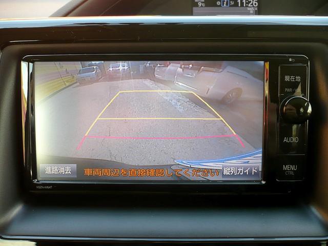 ヴォクシー ハイブリッドＸ　純正ＳＤナビ　フルセグＴＶ　バックカメラ　ＣＤ＆ＤＶＤ　Ｂｌｕｅｔｏｏｔｈ電話＆音楽　ＥＴＣ　ドラレコ　スマートキー　純正フリップダウンモニター　片側パワースライドドア　ＬＥＤヘッドライト（34枚目）