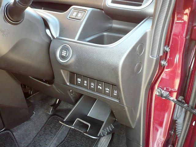 ソリオバンディット ハイブリッドＭＶ　社外メモリーナビ　ワンセグＴＶ　全方位カメラ　ＣＤ＆ＤＶＤ　ＵＳＢ　ＥＴＣ　スマートキー　Ｄ席Ｓヒーター　Ｐシフト　両側自動ドア　レーダークルコン　ＬＥＤライト　リアＣセンサー　衝突軽減　Ｉ－ＳＴＯＰ（26枚目）