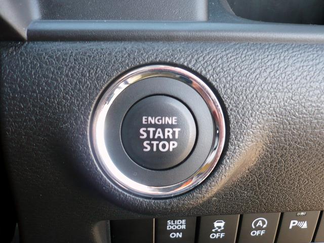 ソリオバンディット ハイブリッドＭＶ　社外メモリーナビ　ワンセグＴＶ　全方位カメラ　ＣＤ＆ＤＶＤ　ＵＳＢ　ＥＴＣ　スマートキー　Ｄ席Ｓヒーター　Ｐシフト　両側自動ドア　レーダークルコン　ＬＥＤライト　リアＣセンサー　衝突軽減　Ｉ－ＳＴＯＰ（27枚目）