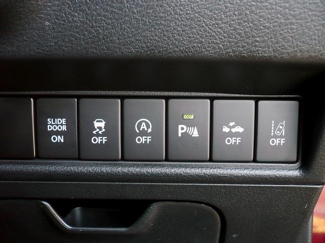 ソリオバンディット ハイブリッドＭＶ　社外メモリーナビ　ワンセグＴＶ　全方位カメラ　ＣＤ＆ＤＶＤ　ＵＳＢ　ＥＴＣ　スマートキー　Ｄ席Ｓヒーター　Ｐシフト　両側自動ドア　レーダークルコン　ＬＥＤライト　リアＣセンサー　衝突軽減　Ｉ－ＳＴＯＰ（29枚目）