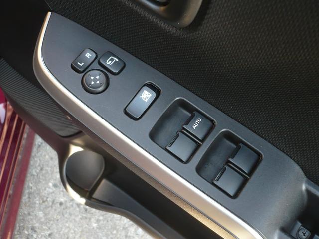 ソリオバンディット ハイブリッドＭＶ　社外メモリーナビ　ワンセグＴＶ　全方位カメラ　ＣＤ＆ＤＶＤ　ＵＳＢ　ＥＴＣ　スマートキー　Ｄ席Ｓヒーター　Ｐシフト　両側自動ドア　レーダークルコン　ＬＥＤライト　リアＣセンサー　衝突軽減　Ｉ－ＳＴＯＰ（30枚目）