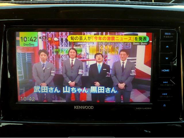 ソリオバンディット ハイブリッドＭＶ　社外メモリーナビ　ワンセグＴＶ　全方位カメラ　ＣＤ＆ＤＶＤ　ＵＳＢ　ＥＴＣ　スマートキー　Ｄ席Ｓヒーター　Ｐシフト　両側自動ドア　レーダークルコン　ＬＥＤライト　リアＣセンサー　衝突軽減　Ｉ－ＳＴＯＰ（40枚目）