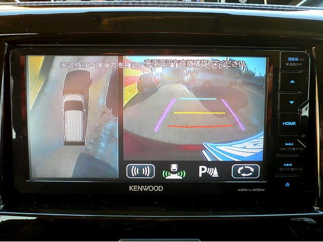 ソリオバンディット ハイブリッドＭＶ　社外メモリーナビ　ワンセグＴＶ　全方位カメラ　ＣＤ＆ＤＶＤ　ＵＳＢ　ＥＴＣ　スマートキー　Ｄ席Ｓヒーター　Ｐシフト　両側自動ドア　レーダークルコン　ＬＥＤライト　リアＣセンサー　衝突軽減　Ｉ－ＳＴＯＰ（41枚目）