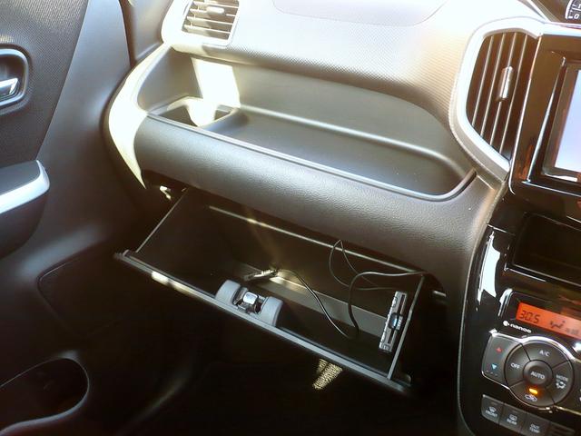 ソリオバンディット ハイブリッドＭＶ　社外メモリーナビ　ワンセグＴＶ　全方位カメラ　ＣＤ＆ＤＶＤ　ＵＳＢ　ＥＴＣ　スマートキー　Ｄ席Ｓヒーター　Ｐシフト　両側自動ドア　レーダークルコン　ＬＥＤライト　リアＣセンサー　衝突軽減　Ｉ－ＳＴＯＰ（47枚目）