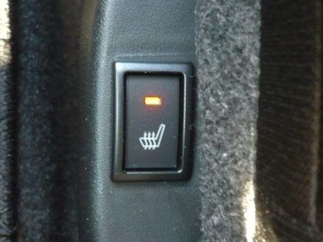 ソリオバンディット ハイブリッドＭＶ　社外メモリーナビ　ワンセグＴＶ　全方位カメラ　ＣＤ＆ＤＶＤ　ＵＳＢ　ＥＴＣ　スマートキー　Ｄ席Ｓヒーター　Ｐシフト　両側自動ドア　レーダークルコン　ＬＥＤライト　リアＣセンサー　衝突軽減　Ｉ－ＳＴＯＰ（52枚目）