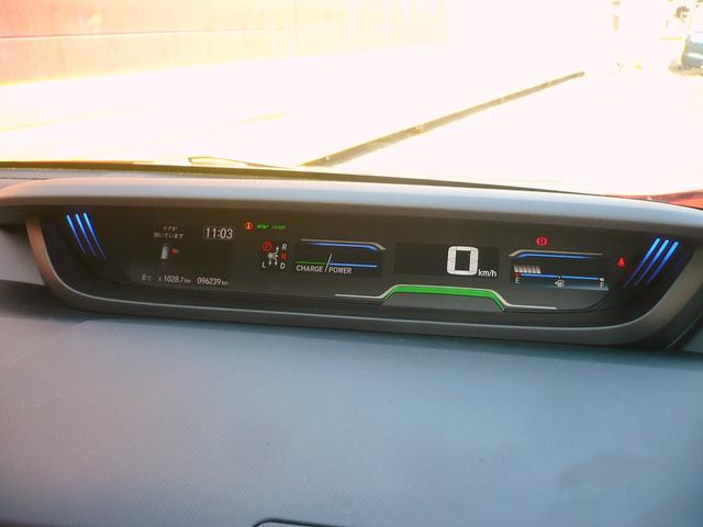 フリード＋ハイブリッド ハイブリッド・クロスターホンダセンシング　純正メモリーナビ　フルセグＴＶ　Ｂカメラ　ＣＤ＆ＤＶＤ　Ｂｌｕｅｔｏｏｔｈ電話＆音楽　ＵＳＢ　ＥＴＣ　スマートキー　Ｈレザーシート　前席Ｓヒーター　両側自動ドア　レーダークルコン　ＬＥＤライト（31枚目）