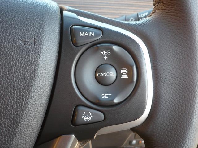 フリード＋ハイブリッド ハイブリッド・クロスターホンダセンシング　純正メモリーナビ　フルセグＴＶ　Ｂカメラ　ＣＤ＆ＤＶＤ　Ｂｌｕｅｔｏｏｔｈ電話＆音楽　ＵＳＢ　ＥＴＣ　スマートキー　Ｈレザーシート　前席Ｓヒーター　両側自動ドア　レーダークルコン　ＬＥＤライト（34枚目）