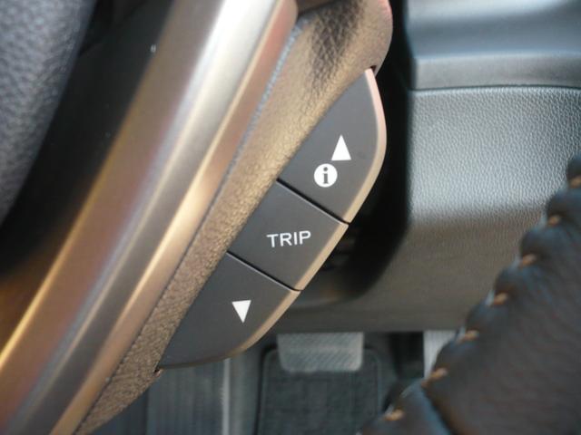 フリード＋ハイブリッド ハイブリッド・クロスターホンダセンシング　純正メモリーナビ　フルセグＴＶ　Ｂカメラ　ＣＤ＆ＤＶＤ　Ｂｌｕｅｔｏｏｔｈ電話＆音楽　ＵＳＢ　ＥＴＣ　スマートキー　Ｈレザーシート　前席Ｓヒーター　両側自動ドア　レーダークルコン　ＬＥＤライト（35枚目）