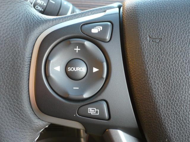 フリード＋ハイブリッド ハイブリッド・クロスターホンダセンシング　純正メモリーナビ　フルセグＴＶ　Ｂカメラ　ＣＤ＆ＤＶＤ　Ｂｌｕｅｔｏｏｔｈ電話＆音楽　ＵＳＢ　ＥＴＣ　スマートキー　Ｈレザーシート　前席Ｓヒーター　両側自動ドア　レーダークルコン　ＬＥＤライト（36枚目）