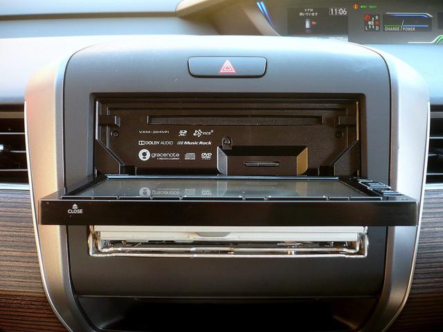 フリード＋ハイブリッド ハイブリッド・クロスターホンダセンシング　純正メモリーナビ　フルセグＴＶ　Ｂカメラ　ＣＤ＆ＤＶＤ　Ｂｌｕｅｔｏｏｔｈ電話＆音楽　ＵＳＢ　ＥＴＣ　スマートキー　Ｈレザーシート　前席Ｓヒーター　両側自動ドア　レーダークルコン　ＬＥＤライト（44枚目）