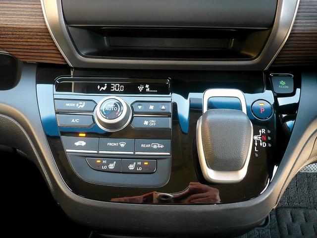 フリード＋ハイブリッド ハイブリッド・クロスターホンダセンシング　純正メモリーナビ　フルセグＴＶ　Ｂカメラ　ＣＤ＆ＤＶＤ　Ｂｌｕｅｔｏｏｔｈ電話＆音楽　ＵＳＢ　ＥＴＣ　スマートキー　Ｈレザーシート　前席Ｓヒーター　両側自動ドア　レーダークルコン　ＬＥＤライト（45枚目）