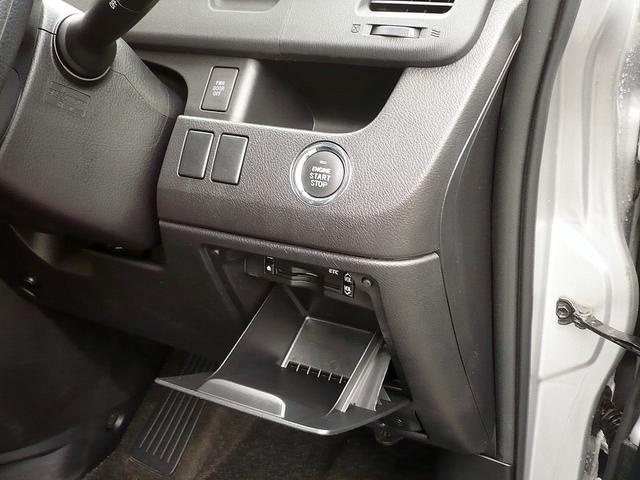 ノア X スペシャルエディション 純正SDナビ フルセグTV バックカメラ CD録音&DVD Bluetooth電話&音楽 ETC スマートキー 後席フリップダウンモニター 両側パワースライドドア HIDライト 電動コーナーポール(23枚目)