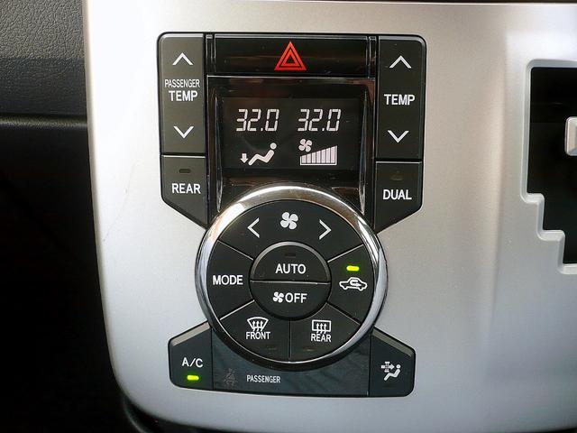 ノア X スペシャルエディション 純正SDナビ フルセグTV バックカメラ CD録音&DVD Bluetooth電話&音楽 ETC スマートキー 後席フリップダウンモニター 両側パワースライドドア HIDライト 電動コーナーポール(39枚目)