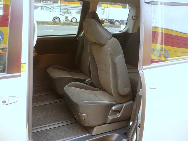 ノア X スペシャルエディション 純正SDナビ フルセグTV バックカメラ CD録音&DVD Bluetooth電話&音楽 ETC スマートキー 後席フリップダウンモニター 両側パワースライドドア HIDライト 電動コーナーポール(60枚目)