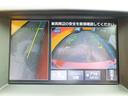 バックカメラ&サイドカメラ時!