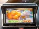 ハイブリッドＧｉ　プレミアムパッケージ　純正９型ナビ　地ＴＶ　Ｂカメラ　ＣＤ＆ＤＶＤ　Ｂｌｕｅｔｏｏｔｈ　ＥＴＣ　デジタルインナーミラー　スマキー　フリップダウンモニター　両側自動ドア　ＨレザーＳ　前席Ｓヒーター　クルコン　ＬＥＤ　衝突軽減（42枚目）