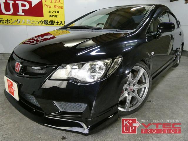 HONDA CIVIC TYPE R
