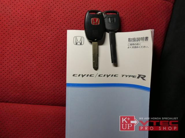 HONDA CIVIC TYPE R