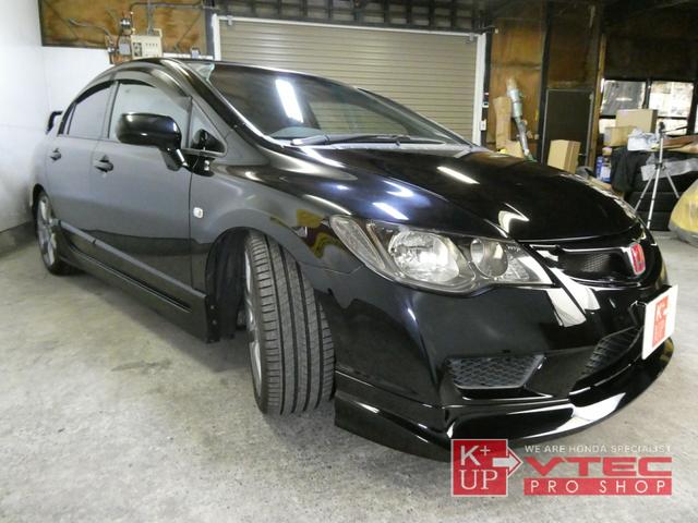 HONDA CIVIC TYPE R