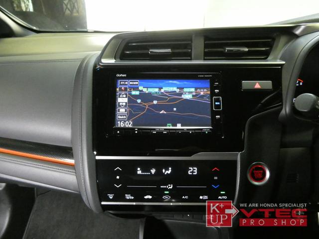 フィット RS ホンダセンシング 後期型 6MT 純正ナビ バックカメラ ETC フルセグ USB&Bluetooth接続可 フルノーマル 禁煙車 スマートキー 記録簿(11枚目)