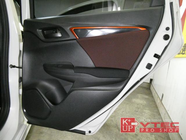 フィット RS ホンダセンシング 後期型 6MT 純正ナビ バックカメラ ETC フルセグ USB&Bluetooth接続可 フルノーマル 禁煙車 スマートキー 記録簿(27枚目)