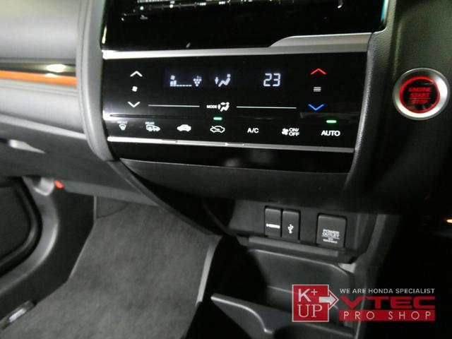 フィット RS ホンダセンシング 後期型 6MT 純正ナビ バックカメラ ETC フルセグ USB&Bluetooth接続可 フルノーマル 禁煙車 スマートキー 記録簿(37枚目)