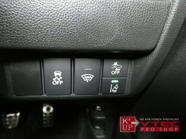 フィット RS ホンダセンシング 後期型 6MT 純正ナビ バックカメラ ETC フルセグ USB&Bluetooth接続可 フルノーマル 禁煙車 スマートキー 記録簿(47枚目)