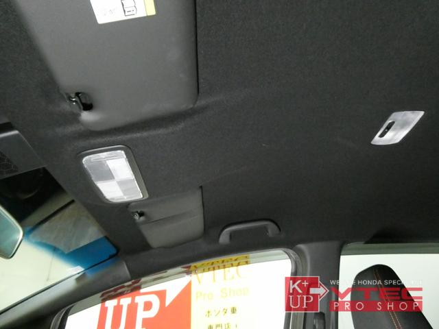 フィット RS ホンダセンシング 後期型 6MT 純正ナビ バックカメラ ETC フルセグ USB&Bluetooth接続可 フルノーマル 禁煙車 スマートキー 記録簿(51枚目)