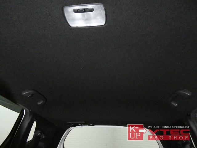 フィット RS ホンダセンシング 後期型 6MT 純正ナビ バックカメラ ETC フルセグ USB&Bluetooth接続可 フルノーマル 禁煙車 スマートキー 記録簿(65枚目)