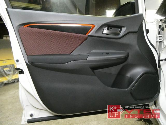 フィット RS ホンダセンシング 後期型 6MT 純正ナビ バックカメラ ETC フルセグ USB&Bluetooth接続可 フルノーマル 禁煙車 スマートキー 記録簿(72枚目)