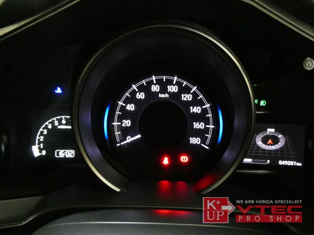 フィット RS ホンダセンシング 後期型 6MT 純正ナビ バックカメラ ETC フルセグ USB&Bluetooth接続可 フルノーマル 禁煙車 スマートキー 記録簿(75枚目)
