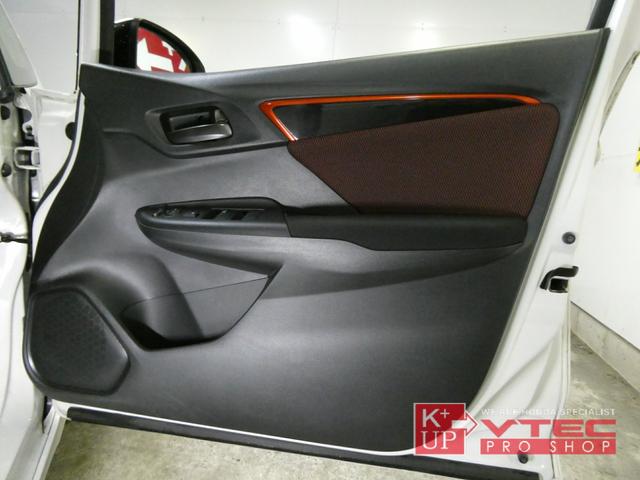 フィット RS ホンダセンシング 後期型 6MT 純正ナビ バックカメラ ETC フルセグ USB&Bluetooth接続可 フルノーマル 禁煙車 スマートキー 記録簿(80枚目)