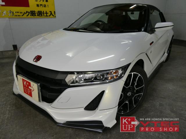 Ｓ６６０ α　無限エアロ　ＢＬＩＴＺ車高調　柿本マフラー　記録簿　センターディスプレイ　バックカメラ　ＥＴＣ　前後ドラレコ　禁煙車　６ＭＴ　チタンノブ　社外リアスポイラー　後期αアルミ　クルコン（4枚目）