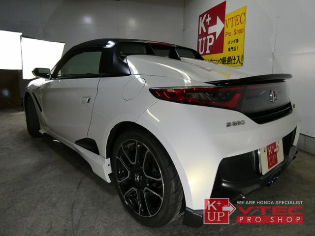 Ｓ６６０ α　無限エアロ　ＢＬＩＴＺ車高調　柿本マフラー　記録簿　センターディスプレイ　バックカメラ　ＥＴＣ　前後ドラレコ　禁煙車　６ＭＴ　チタンノブ　社外リアスポイラー　後期αアルミ　クルコン（5枚目）