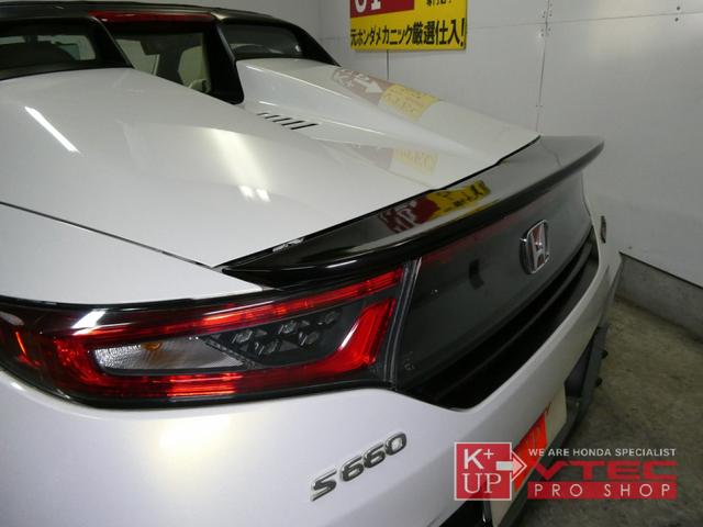 Ｓ６６０ α　無限エアロ　ＢＬＩＴＺ車高調　柿本マフラー　記録簿　センターディスプレイ　バックカメラ　ＥＴＣ　前後ドラレコ　禁煙車　６ＭＴ　チタンノブ　社外リアスポイラー　後期αアルミ　クルコン（23枚目）