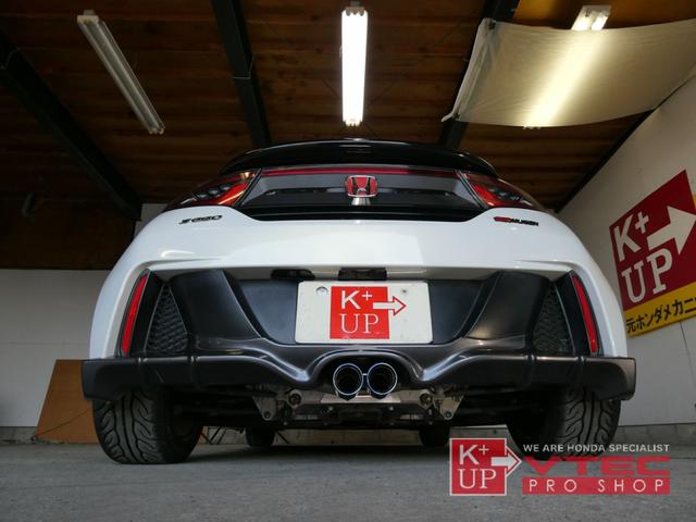 Ｓ６６０ α　無限エアロ　ＢＬＩＴＺ車高調　柿本マフラー　記録簿　センターディスプレイ　バックカメラ　ＥＴＣ　前後ドラレコ　禁煙車　６ＭＴ　チタンノブ　社外リアスポイラー　後期αアルミ　クルコン（30枚目）